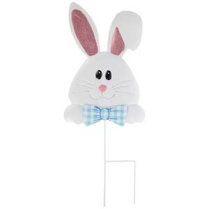 (3) Bunny Head Metal Garden Stake